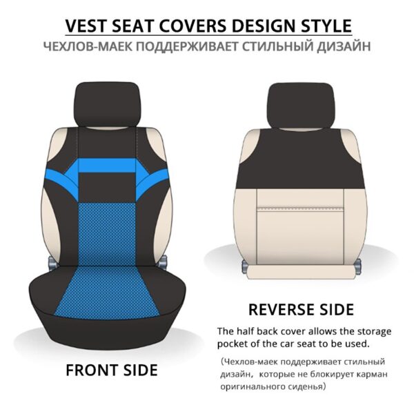 T Shirt Design Car Seat Cover Universal Fit Front Seats Car Care Coves Seat Protector for Car Seats 2pc Seat Cover 3 Color