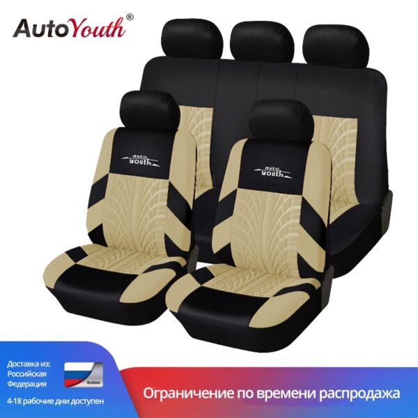 Car Seat Covers Beige Full Set