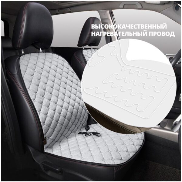 AUTOYOUTH 12V Car Heated Seat Covers Universal Winter Car Seat Covers Gray For bmw e60 For passat b3