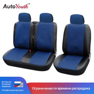 Car Seat Covers for truck Blue/Black 1 + 2