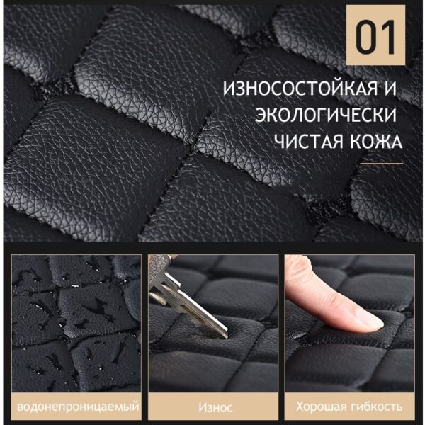 Car Floor Mat Leather Floor Mat For Ford Hyundai Volkswagen Skoda Nissan Car Mat TOYOTA BMW BENZ Mazda CX-5 High-end Custom 3D