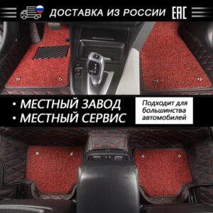 Car Mat For TOYOTA BMW BENZ Mazda CX-5 High-end Custom 3D Car Floor Mat Floor Mat for Ford Hyundai Volkswagen Skoda Nissan