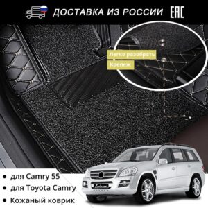 Custom 3D Car Foot Mats Luxury Leather Floor Mat for Peugeot 308 Sw Ford Focus 3 for Bmw X5 E53 for Ord Ranger