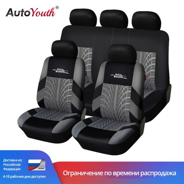 Car Seat Covers Grey Russian Shipping Full set