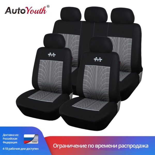 Car Seat Covers Gray Universal