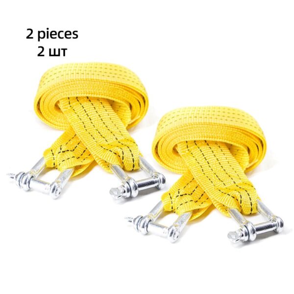 5m Heavy Duty Tow Strap with Safety Hooks 10,000 LB Capacity | Polyester Nylon Car Tie Down Strap Ratchet Strap