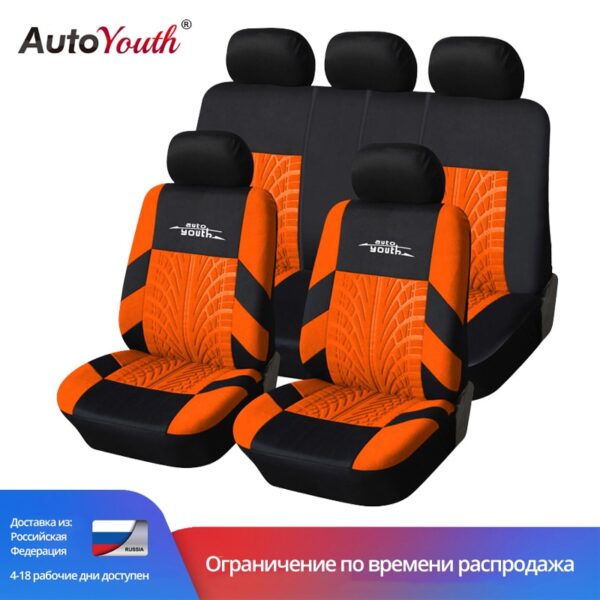 Car Seat Covers Orange Russian Shipping Full set