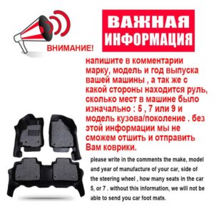 Custom 3D Car Foot Mats Luxury Leather Floor Mat for Peugeot 308 Sw Ford Focus 3 for Bmw X5 E53 for Ord Ranger
