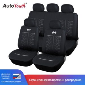 Polyester Car Seat Cover black