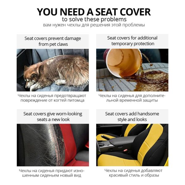 AUTOYOUTH Car Seat Cover Universal Polyester Automobiles Seat Cover Interior Accessories Seat Protector For Lada Volkswagen Ford