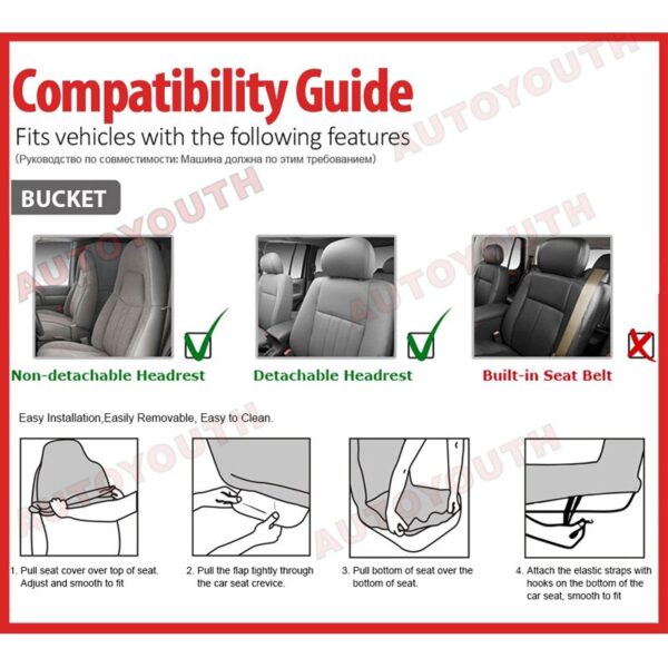 AUTOYOUTH 1PCS Sandwich Cloth Classic Car Seat Cover Universal Fit Most Cars Styling Accessories Car Seat Protector