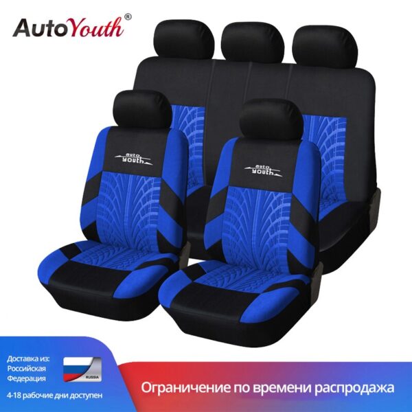 Blue Russian Shipping Seat Cover